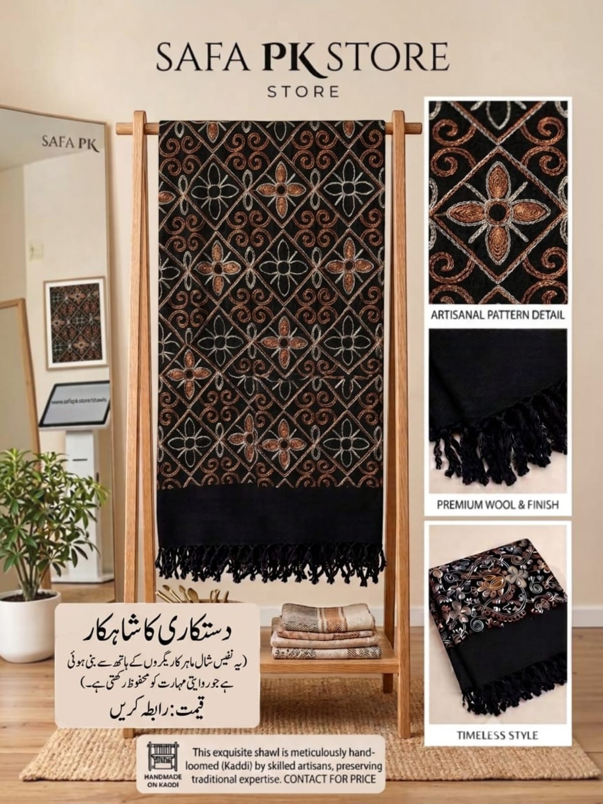 Safa  Special Ladies Pashmina Black Shawl